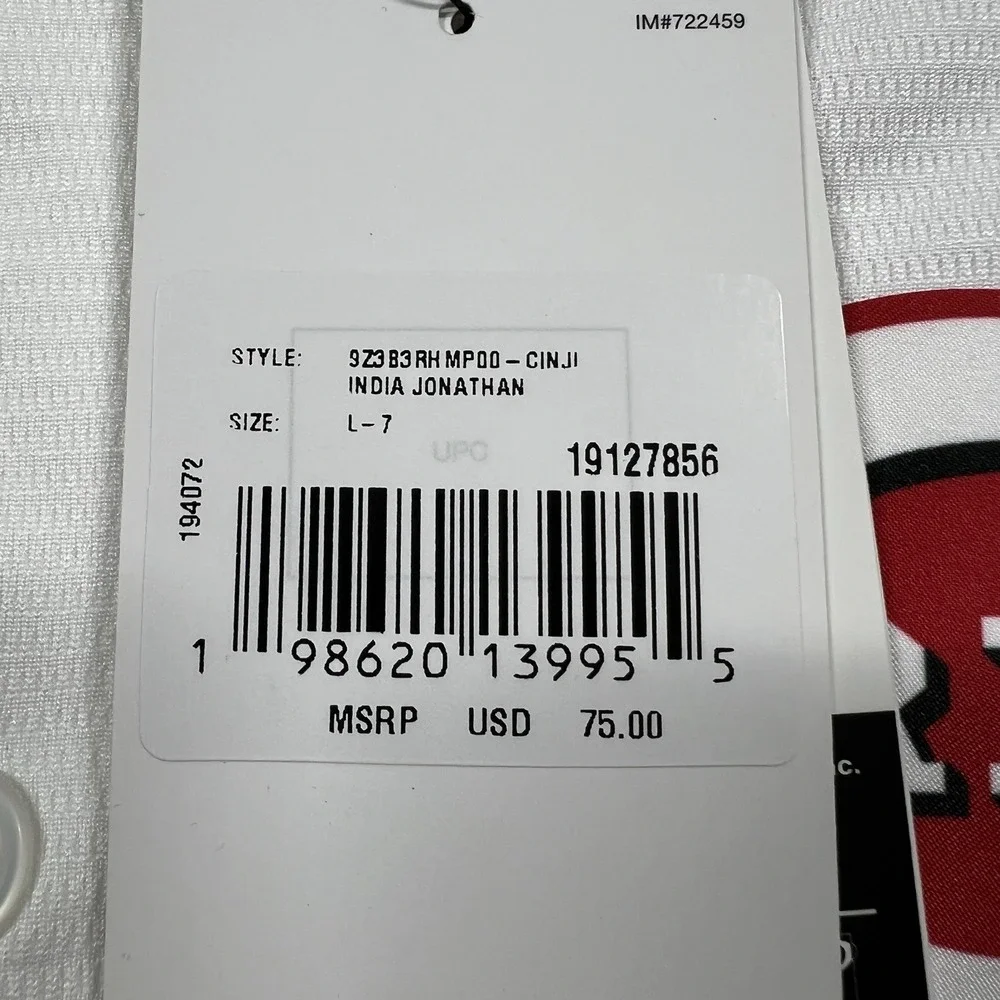 Nike Cincinnati Reds MLB Jonathan India‎ #6 White Jersey Kids Large (7) NWT $75